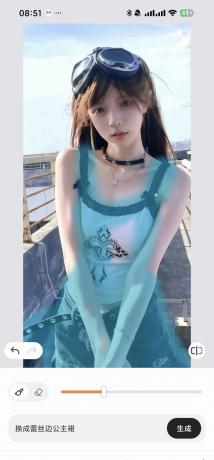 国内网可用 AirBrush 7.22.5 视频消除 一键换衣可去衣服-颜夕资源网-第25张图片 国内网可用 AirBrush 7.22.5 视频消除 一键换衣可去衣服-颜夕资源网-第25张图片