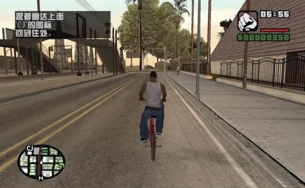 【童年经典游戏】侠盗猎车手圣安地列斯:GTASA 原版-颜夕资源网-第23张图片 【童年经典游戏】侠盗猎车手圣安地列斯:GTASA 原版-颜夕资源网-第23张图片