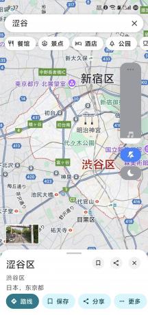 谷歌地图 (街景)3d实景高清-颜夕资源网-第24张图片 谷歌地图 (街景)3d实景高清-颜夕资源网-第24张图片