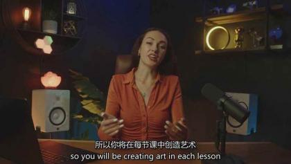 Midjourney AI图像创作课:提示词设计,风格探索,零基础掌握AI绘画核心技能-颜夕资源网-第26张图片 Midjourney AI图像创作课:提示词设计,风格探索,零基础掌握AI绘画核心技能-颜夕资源网-第26张图片