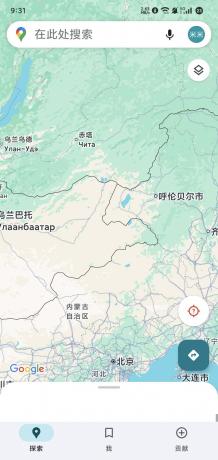谷歌地图 (街景)3d实景高清-颜夕资源网-第25张图片 谷歌地图 (街景)3d实景高清-颜夕资源网-第25张图片