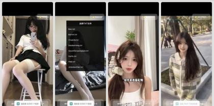 小妹姐视频2.0黑丝玉足小妹姐支持下载多视频源-颜夕资源网-第23张图片 小妹姐视频2.0黑丝玉足小妹姐支持下载多视频源-颜夕资源网-第23张图片