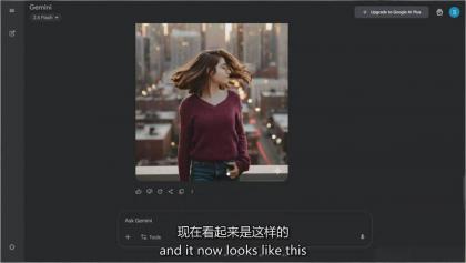 Google Nano Banana全能课:从入门到精通,AI照片编辑与创意设计全掌握-颜夕资源网-第31张图片 Google Nano Banana全能课:从入门到精通,AI照片编辑与创意设计全掌握-颜夕资源网-第31张图片