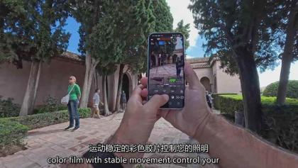 手机电影感拍摄实战课:无需影视经验,普通人也能靠手机打造高质感内容-颜夕资源网-第24张图片 手机电影感拍摄实战课:无需影视经验,普通人也能靠手机打造高质感内容-颜夕资源网-第24张图片