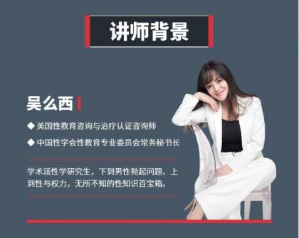 【锁精专家】轻松提升3倍时长 15招技巧完美延时-颜夕资源网-第23张图片 【锁精专家】轻松提升3倍时长 15招技巧完美延时-颜夕资源网-第23张图片