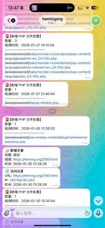 WP 网站监控信息推送到 Telegram 插件MeowBOT,文章,留言,登录-颜夕资源网-第24张图片 WP 网站监控信息推送到 Telegram 插件MeowBOT,文章,留言,登录-颜夕资源网-第24张图片