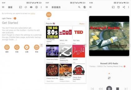 Podcast Addict电台v2025.11.1解锁高级版-颜夕资源网-第23张图片 Podcast Addict电台v2025.11.1解锁高级版-颜夕资源网-第23张图片