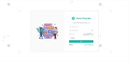 幻影API聚合管理系统V1.2源码-颜夕资源网-第23张图片 幻影API聚合管理系统V1.2源码-颜夕资源网-第23张图片