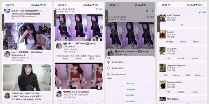 XtraTwitch直播第三方看国外美女游戏-颜夕资源网-第23张图片 XtraTwitch直播第三方看国外美女游戏-颜夕资源网-第23张图片