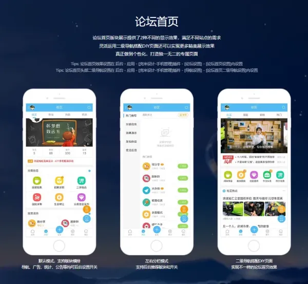 克米设计APP3.6和3.5模板修复版克米设计APP手机版-颜夕资源网-第24张图片 克米设计APP3.6和3.5模板修复版克米设计APP手机版-颜夕资源网-第24张图片
