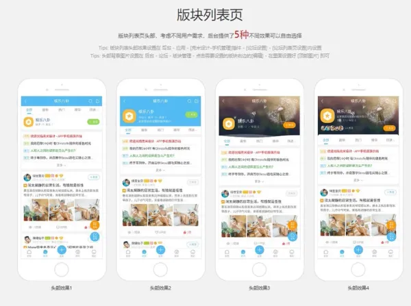 克米设计APP3.6和3.5模板修复版克米设计APP手机版-颜夕资源网-第26张图片 克米设计APP3.6和3.5模板修复版克米设计APP手机版-颜夕资源网-第26张图片