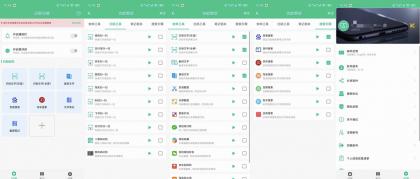 智能识屏v2.1.8解锁会员AI文字识别超强大-颜夕资源网-第23张图片 智能识屏v2.1.8解锁会员AI文字识别超强大-颜夕资源网-第23张图片