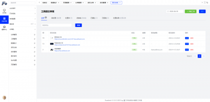 AI导航智能决策系统-颜夕资源网-第24张图片 AI导航智能决策系统-颜夕资源网-第24张图片