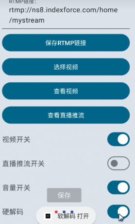 小红发布助手 自动发作品以及评论回复等等功能-颜夕资源网-第23张图片 小红发布助手 自动发作品以及评论回复等等功能-颜夕资源网-第23张图片