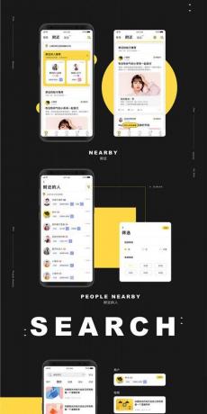 原生社区交友婚恋视频即时通讯双端APP源码ONE兔2.0-颜夕资源网-第24张图片 原生社区交友婚恋视频即时通讯双端APP源码ONE兔2.0-颜夕资源网-第24张图片