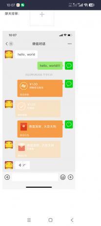 生成器自定义生成恶搞必备-颜夕资源网-第24张图片 生成器自定义生成恶搞必备-颜夕资源网-第24张图片