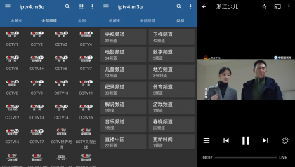 新追剧达人app v2.1.2 去广告纯净版