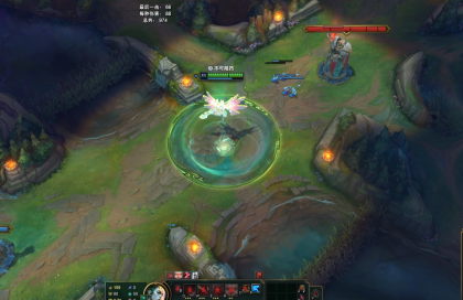 [玫瑰助手]LOL英雄联盟6.25免费换肤插件 Python版-颜夕资源网-第23张图片