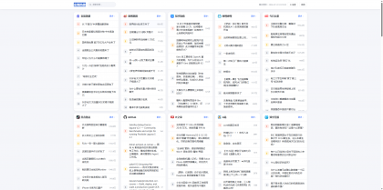 全网今日热榜源码1.0-颜夕资源网-第23张图片 全网今日热榜源码1.0-颜夕资源网-第23张图片