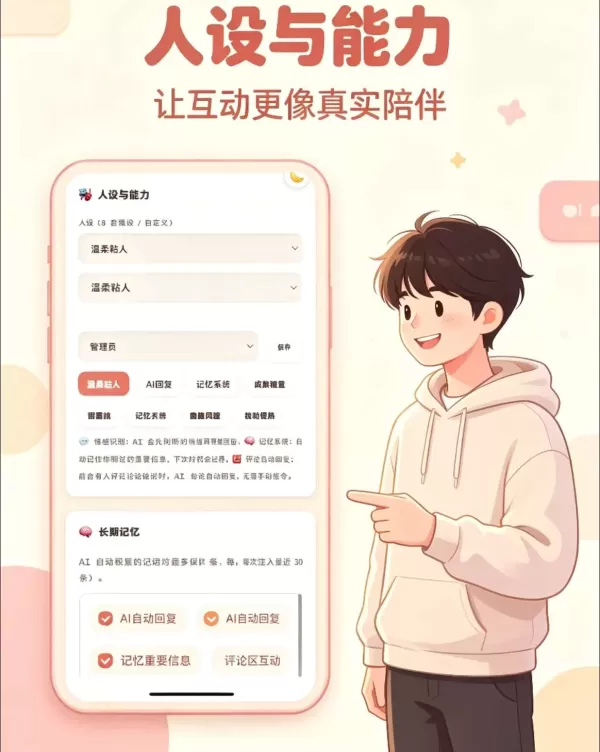 情侣小窝/情侣记录网站源码 全开源-颜夕资源网-第26张图片 情侣小窝/情侣记录网站源码 全开源-颜夕资源网-第26张图片