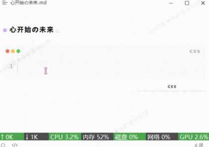 全能效率 MP工具箱 v5.6.45-颜夕资源网-第25张图片 全能效率 MP工具箱 v5.6.45-颜夕资源网-第25张图片