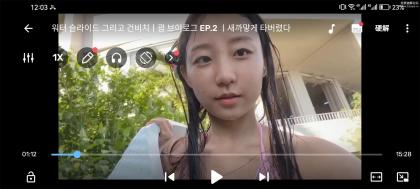MX播放器付费专业版 MXPlayer APP 已解锁高级付费功能 v3.0.13-颜夕资源网-第24张图片 MX播放器付费专业版 MXPlayer APP 已解锁高级付费功能 v3.0.13-颜夕资源网-第24张图片