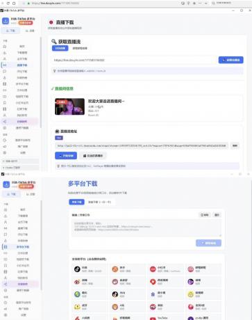 抖音快手小红书TikTok多平台短视频下载器v1.0.1-颜夕资源网-第23张图片 抖音快手小红书TikTok多平台短视频下载器v1.0.1-颜夕资源网-第23张图片