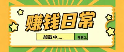 利用AI制作非常爆火的情亲短片短视频玩法,不用真人出镜普通人也能上手变现(附提示词)-颜夕资源网-第23张图片 利用AI制作非常爆火的情亲短片短视频玩法,不用真人出镜普通人也能上手变现(附提示词)-颜夕资源网-第23张图片
