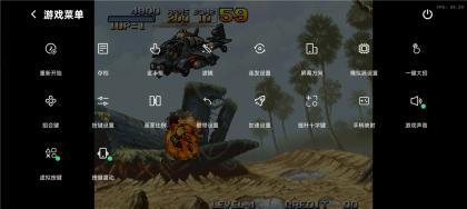 小马模拟器v3.2.1 童年经典游戏 可开作弊金手指-颜夕资源网-第25张图片 小马模拟器v3.2.1 童年经典游戏 可开作弊金手指-颜夕资源网-第25张图片