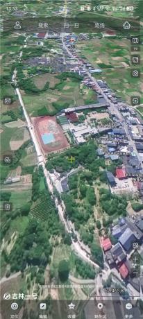 奥维互动地图10.6.3.34516 卫星实景 三维地图 可看到你家屋顶-颜夕资源网-第26张图片 奥维互动地图10.6.3.34516 卫星实景 三维地图 可看到你家屋顶-颜夕资源网-第26张图片