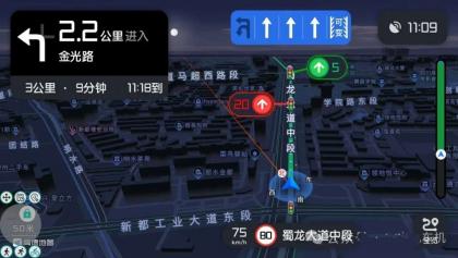 高德地图车机版魔改v9.5 秒进巡航 开天空视角 保时捷字体-颜夕资源网-第23张图片 高德地图车机版魔改v9.5 秒进巡航 开天空视角 保时捷字体-颜夕资源网-第23张图片