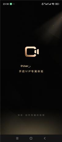 快影v8.10.0.810003解锁会员 视频剪辑字幕特效高清导出-颜夕资源网-第23张图片 快影v8.10.0.810003解锁会员 视频剪辑字幕特效高清导出-颜夕资源网-第23张图片